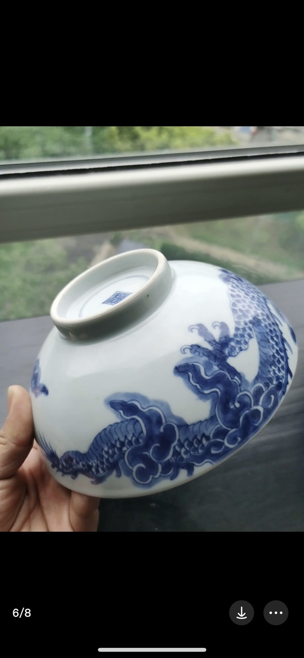 古玩陶瓷雍正青花過墻龍紋碗拍賣,當前價格10000元
