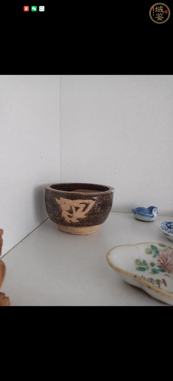 古玩陶瓷吉州窯褐釉貼花茶碗真品鑒賞圖