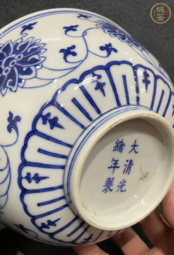 古玩陶瓷青花纏枝花卉紋宮式碗真品鑒賞圖