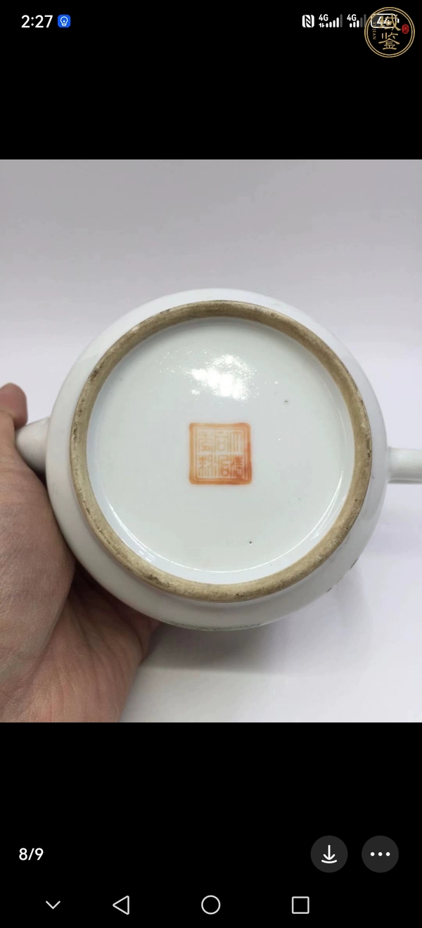 古玩陶瓷粉彩壺真品鑒賞圖