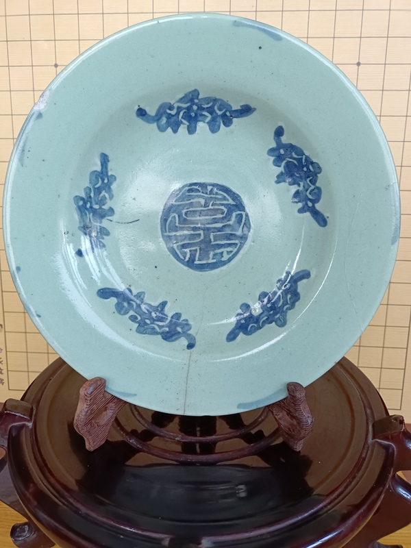 古玩陶瓷清中.景德鎮(zhèn)窯豆青釉青花五福同壽盤拍賣，當(dāng)前價(jià)格186元