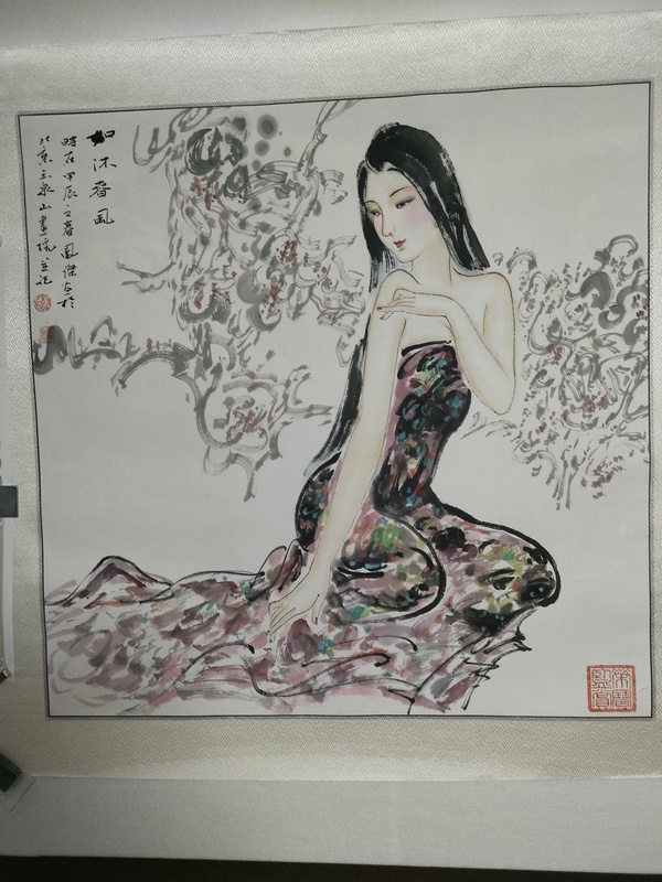 古玩轉賣大紅袍魏鳳杰榮寶齋展覽原作拍賣，當前價格12888元