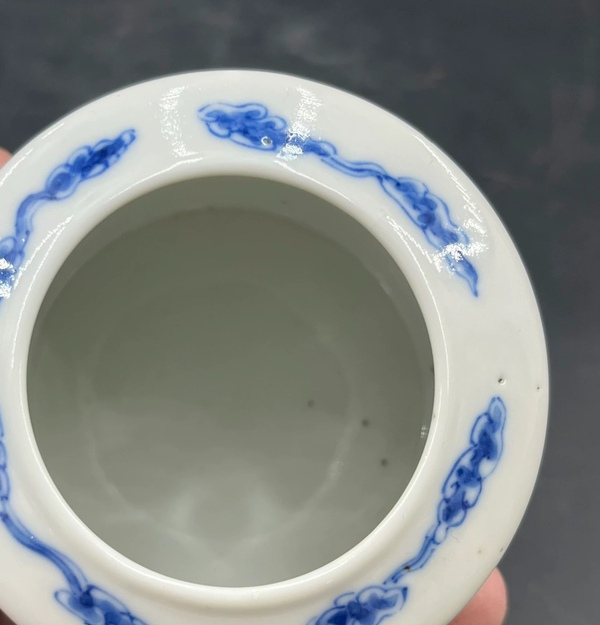 古玩陶瓷清光緒 青花龍紋溫酒器拍賣，當(dāng)前價格6000元