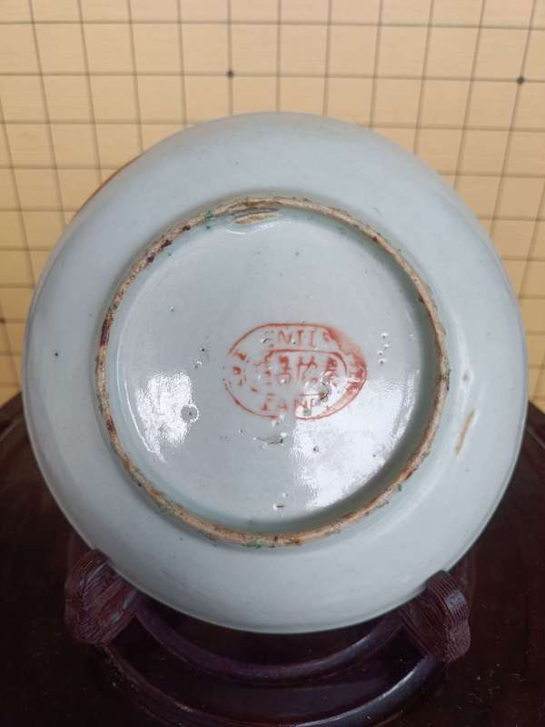 古玩陶瓷清末民初.粉彩詩文花卉紋盤拍賣,當前價格150元