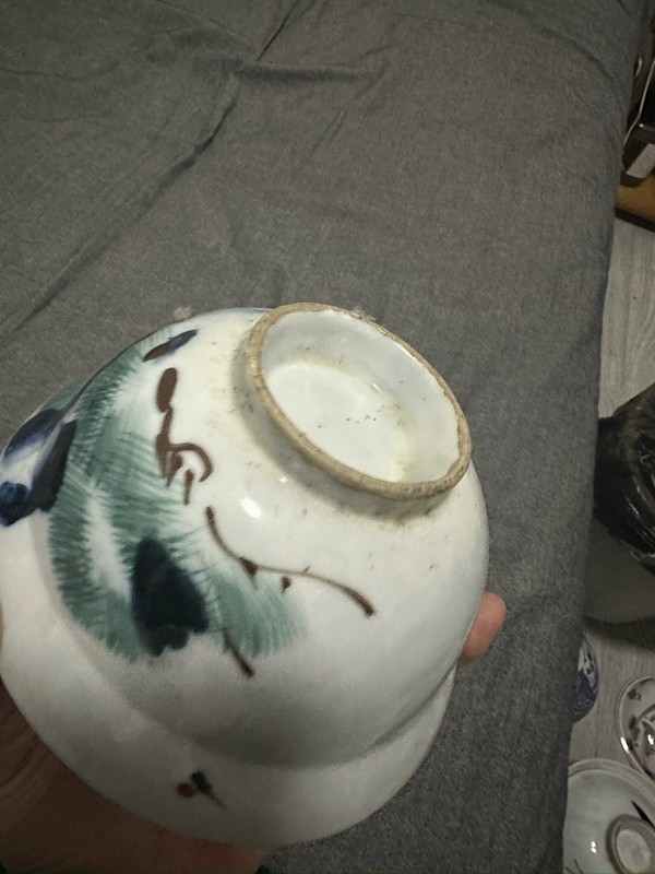 古玩陶瓷釉下彩松鶴延年圖蓋碗拍賣(mài)，當(dāng)前價(jià)格455元