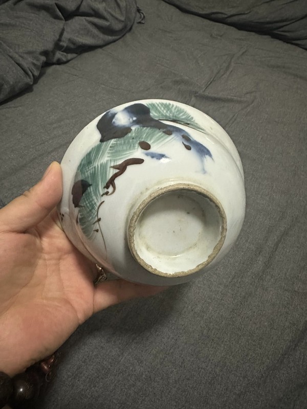 古玩陶瓷釉下彩松鶴延年圖蓋碗拍賣(mài)，當(dāng)前價(jià)格455元