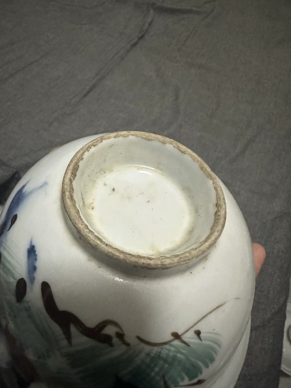 古玩陶瓷釉下彩松鶴延年圖蓋碗拍賣(mài)，當(dāng)前價(jià)格455元
