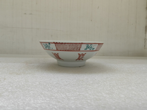 古玩陶瓷粉彩魚藻壽字碗拍賣,當(dāng)前價格480元