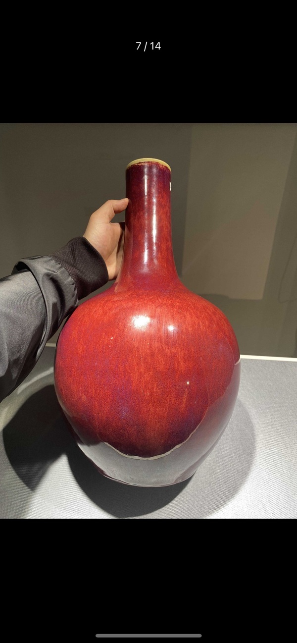 古玩陶瓷紅釉天球瓶拍賣,當(dāng)前價(jià)格25000元