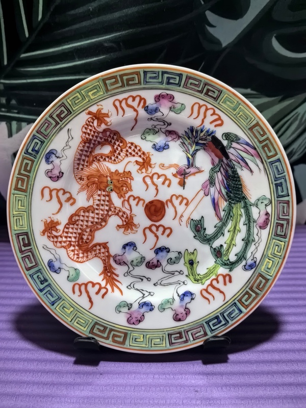 古玩陶瓷粉彩龍鳳紋折沿盤(pán)拍賣,當(dāng)前價(jià)格2500元