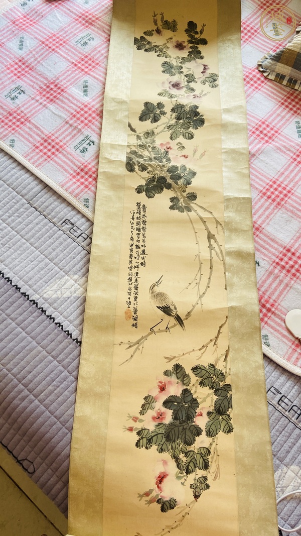 古玩字畫賣花聲聲真品鑒賞圖