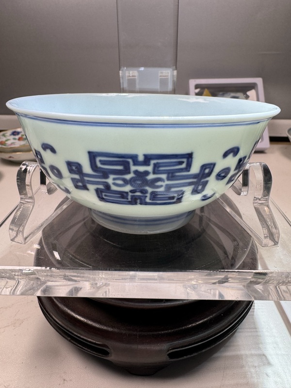 古玩陶瓷雍正·青花饕餮紋茶碗拍賣，當前價格9800元