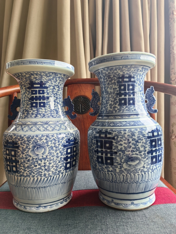古玩陶瓷纏枝花囍字紋青花瓶拍賣,當前價格12600元