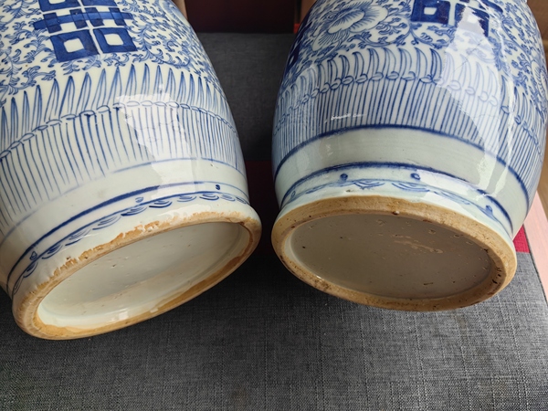 古玩陶瓷纏枝花囍字紋青花瓶拍賣,當前價格12600元