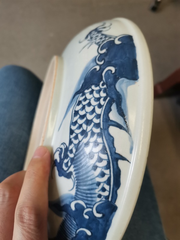 古玩陶瓷青花過墻龍紋盤拍賣,當前價格9999元