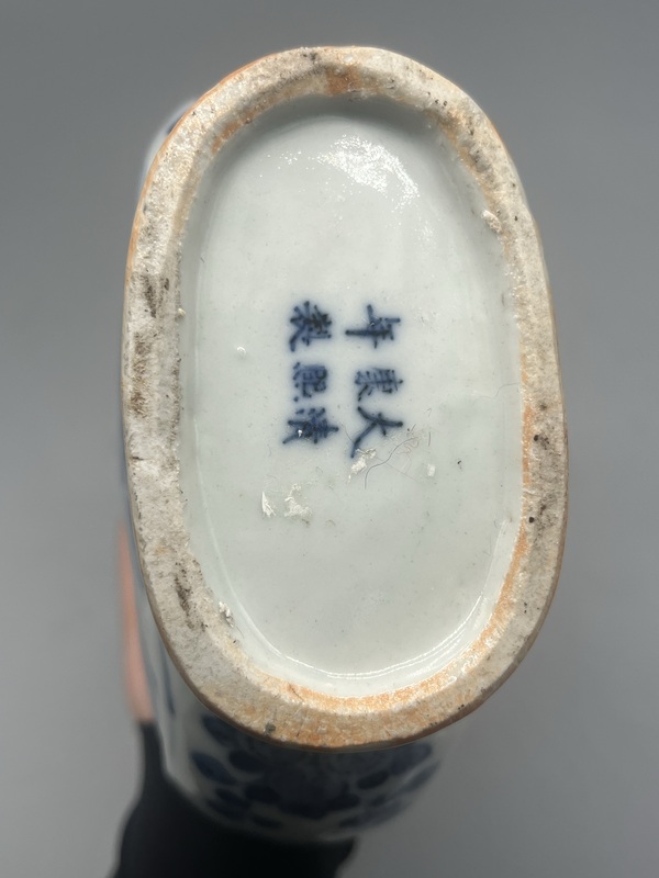 古玩陶瓷晚清寄托康熙款青花三娘教子圖大抱月瓶拍賣(mài),當(dāng)前價(jià)格2800元