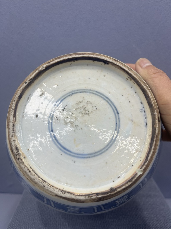 古玩陶瓷清康熙花卉紋青花罐拍賣,當(dāng)前價(jià)格5500元