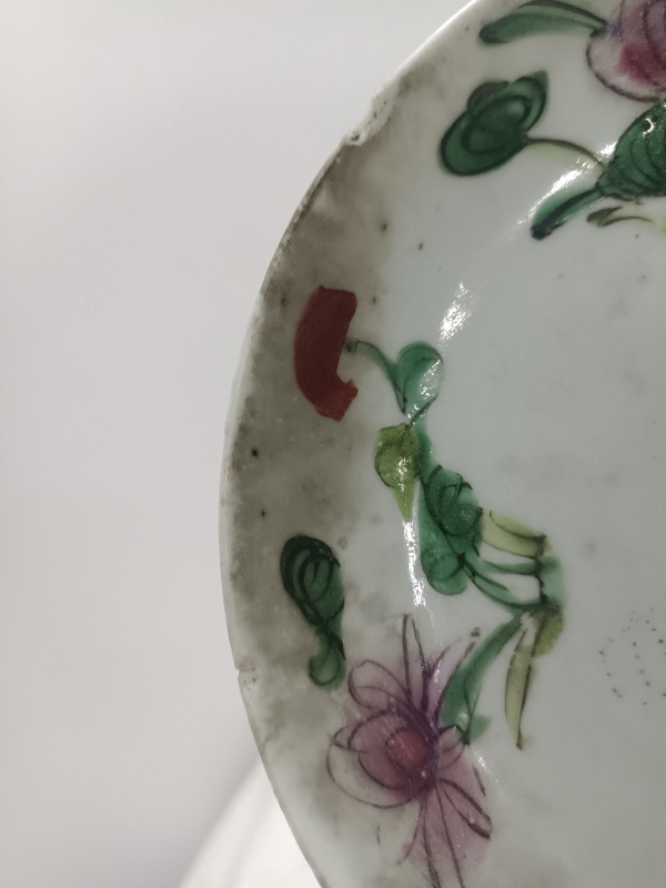 古玩陶瓷四季花卉紋粉彩盤拍賣,當前價格90元
