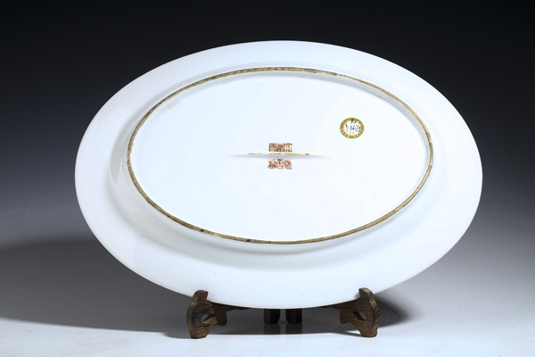 古玩陶瓷民國(guó)·粉彩百花不落地紋橢圓盤拍賣,當(dāng)前價(jià)格3880元