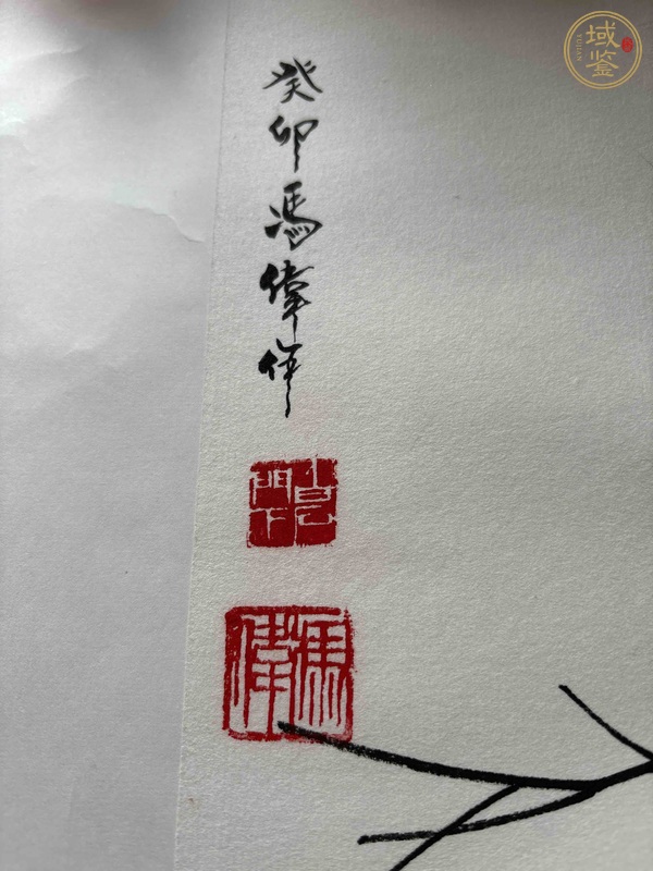 古玩字畫馮偉款工筆草蟲真品鑒賞圖