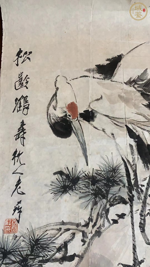 古玩字畫寫意松鶴圖真品鑒賞圖