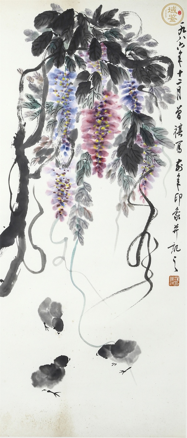 古玩字畫當代·汪曾祺 花鳥立軸真品鑒賞圖