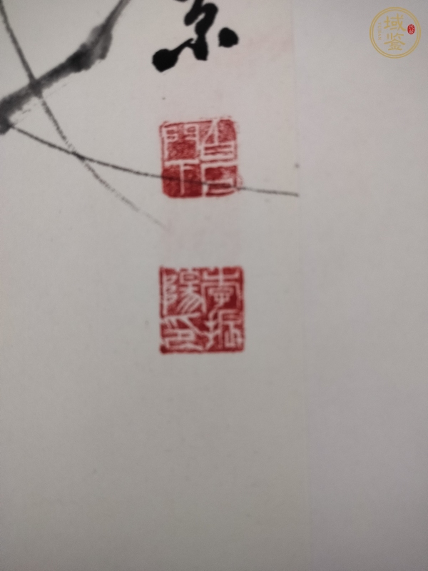 古玩字畫八仙過海真品鑒賞圖