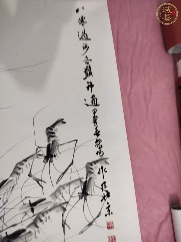 古玩字畫八仙過海真品鑒賞圖