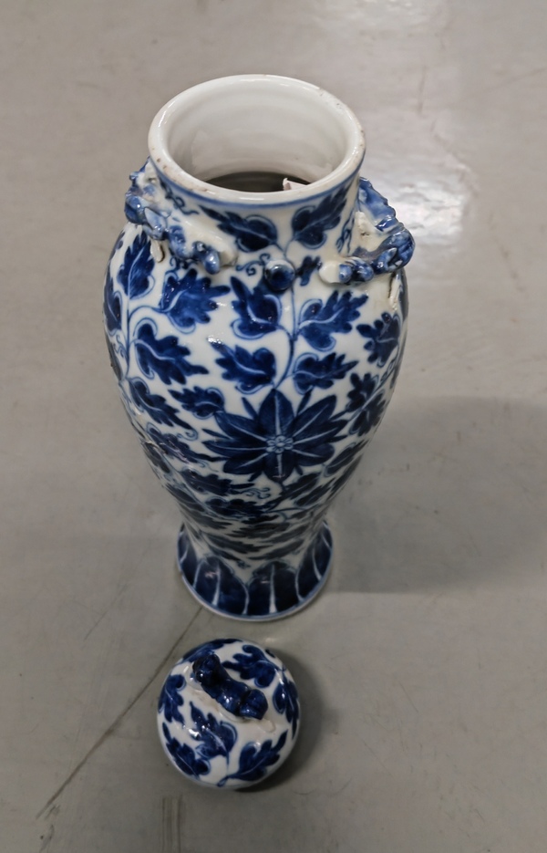 古玩陶瓷宣德年制款青花蓋瓶拍賣,當前價格2680元