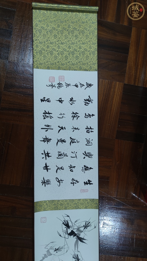 古玩字畫戲春圖真品鑒賞圖