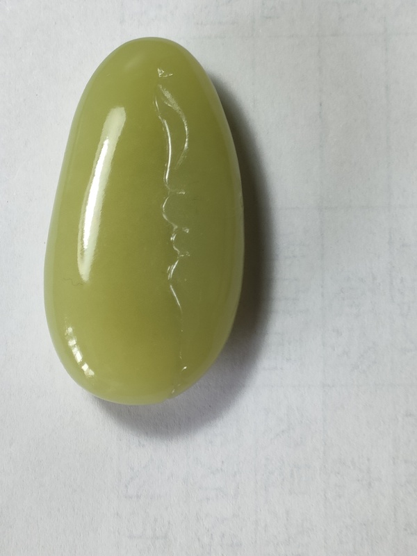 古玩玉器新疆黃口和田玉吊墜拍賣,當(dāng)前價格1680元