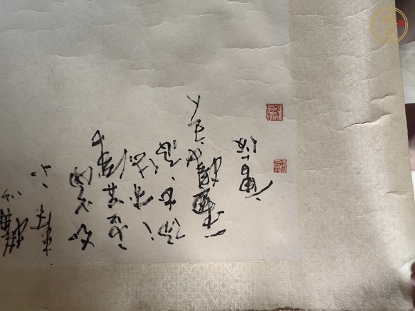 古玩字畫曹俊款寫意雙虎真品鑒賞圖