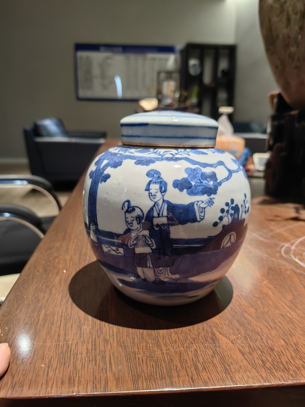 古玩陶瓷晚清·青花庭院仕女嬰戲紋罐拍賣,當前價格2588元