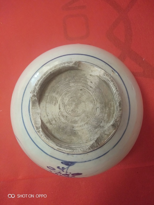 古玩陶瓷青花花卉紋香爐拍賣,當前價格865元
