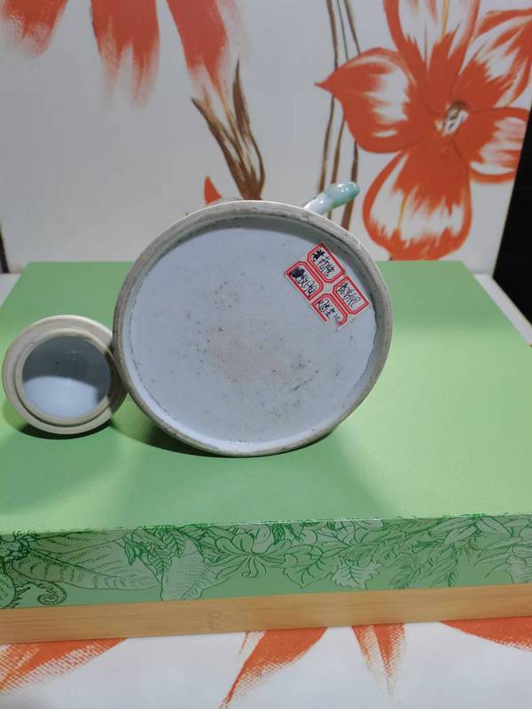 古玩陶瓷清乾隆花鳥(niǎo)紋粉彩執(zhí)壺拍賣(mài),當(dāng)前價(jià)格13800元
