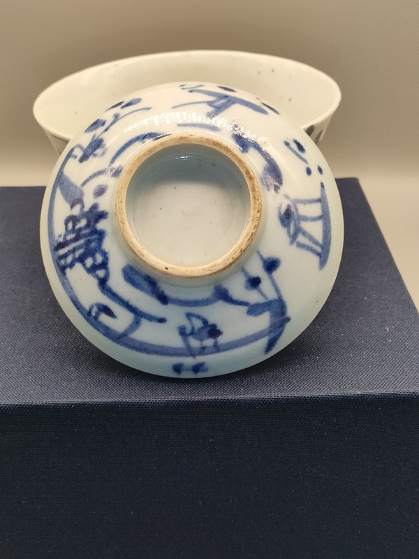 古玩陶瓷清中期,嘉道年間,漁樵耕讀紋青花蓋碗拍賣,當前價格999元