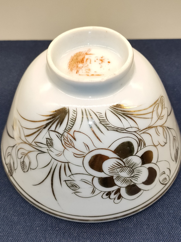 古玩陶瓷民國,美品描金花卉紋蓋碗拍賣,當(dāng)前價(jià)格900元