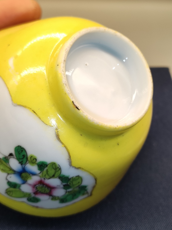 古玩陶瓷民國,檸檬黃釉粉彩開窗花卉紋茶園拍賣,當前價格999元