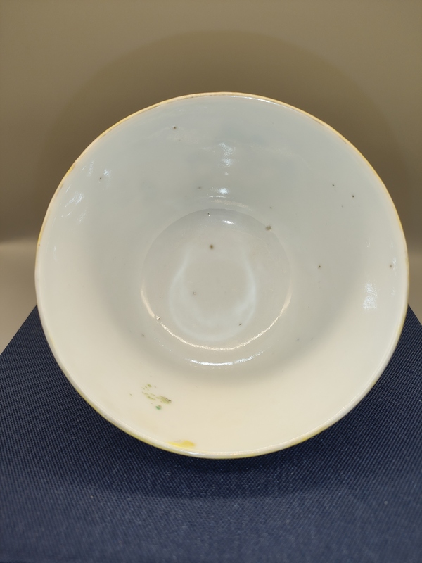 古玩陶瓷民國,檸檬黃釉粉彩開窗花卉紋茶園拍賣,當前價格999元