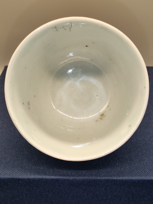 古玩陶瓷清末民初,粉彩海晏河清圖仰鐘杯拍賣,當(dāng)前價(jià)格460元