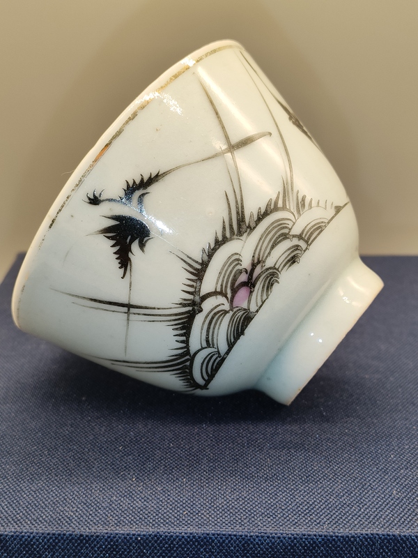 古玩陶瓷清末民初,粉彩海晏河清圖仰鐘杯拍賣,當(dāng)前價(jià)格460元