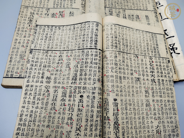 古玩陶瓷木刻版大本《書經(jīng)備旨》三本真品鑒賞圖