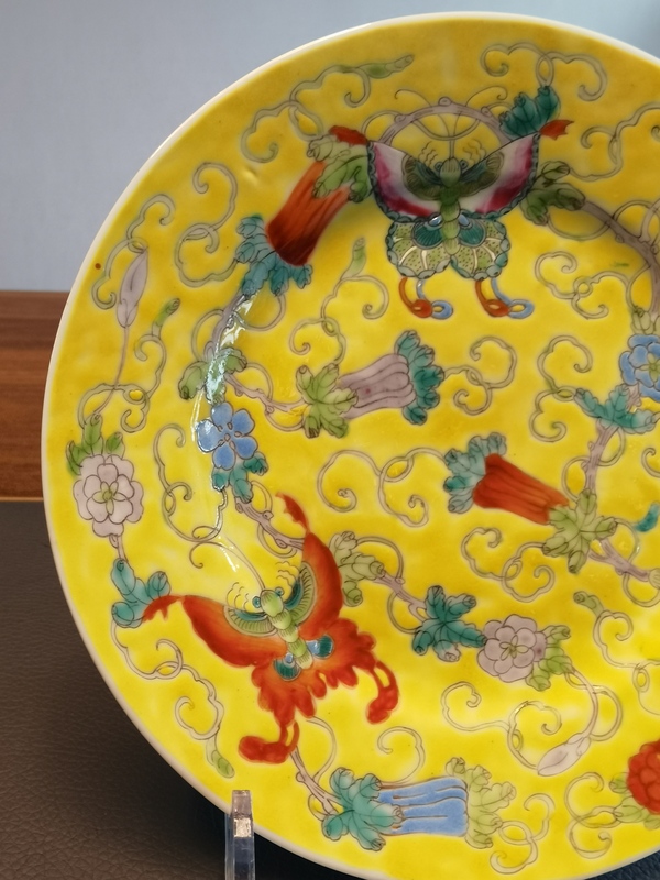 古玩陶瓷大清光緒年製官窯款黃地粉彩瓜瓞綿綿圖折沿盤拍賣,當前價格1150元