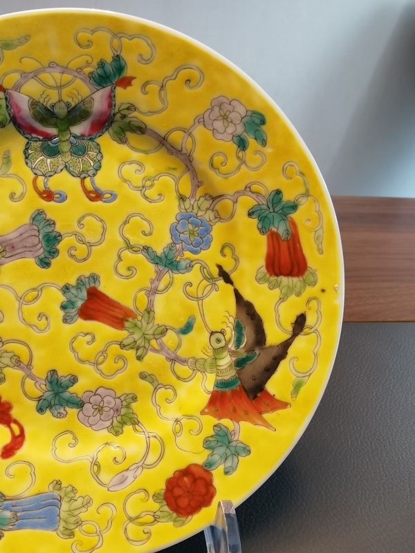 古玩陶瓷大清光緒年製官窯款黃地粉彩瓜瓞綿綿圖折沿盤拍賣,當前價格1150元