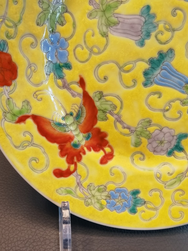 古玩陶瓷大清光緒年製官窯款黃地粉彩瓜瓞綿綿圖折沿盤拍賣,當前價格1280元