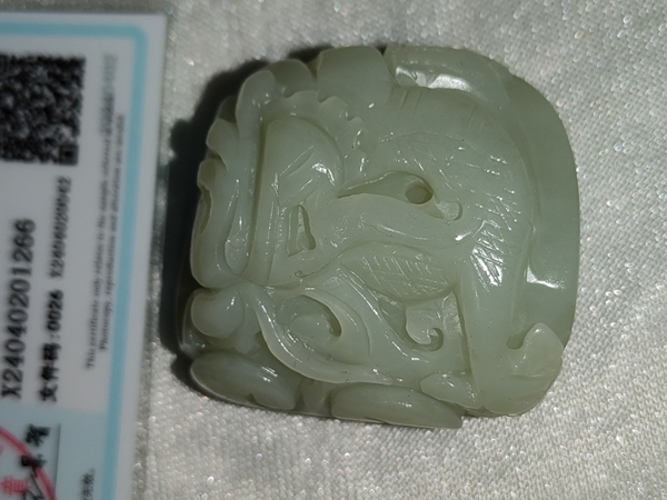 古玩玉器龍把件拍賣,當前價格488元