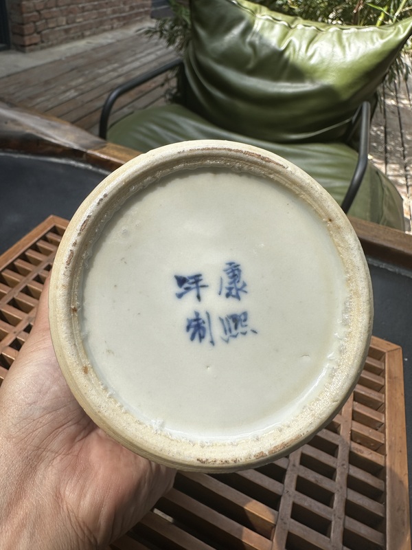 古玩陶瓷清晚細(xì)路花鳥紋青花大雞腿瓶拍賣，當(dāng)前價格5555元