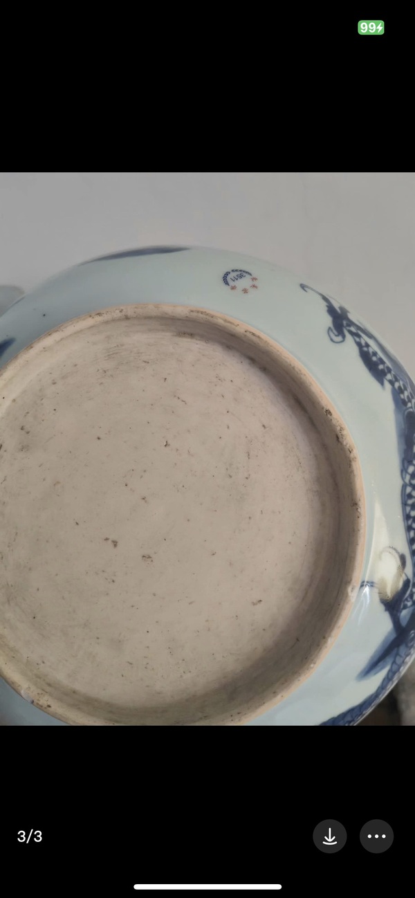 古玩陶瓷雍正青花過墻龍紋盤拍賣,當前價格12000元