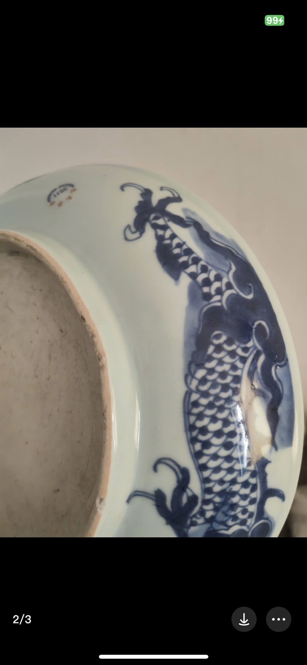 古玩陶瓷雍正青花過墻龍紋盤拍賣,當前價格12000元