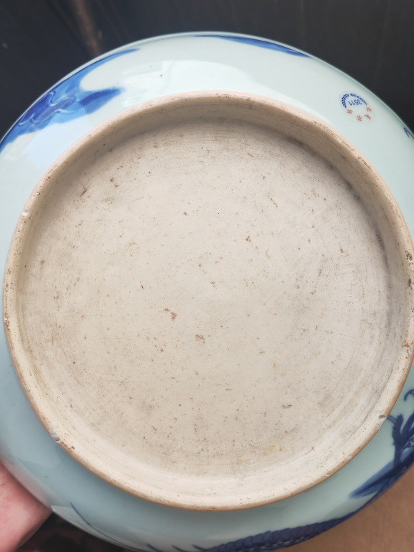 古玩陶瓷雍正青花過墻龍紋盤拍賣,當前價格12000元